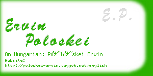 ervin poloskei business card